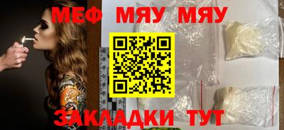 марки lsd Кумертау
