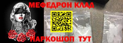 шишки Кунгур