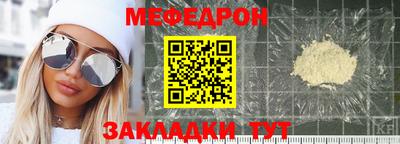 ГАЛЛЮЦИНОГЕННЫЕ ГРИБЫ Кулебаки