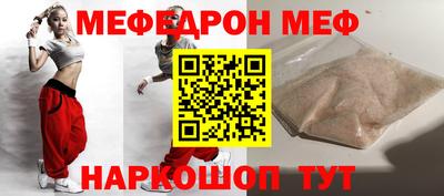 шишки Кунгур