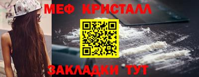 марки lsd Кумертау