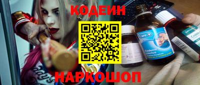 марки lsd Кумертау
