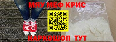 ГАЛЛЮЦИНОГЕННЫЕ ГРИБЫ Кулебаки
