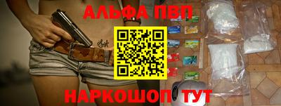 ГАЛЛЮЦИНОГЕННЫЕ ГРИБЫ Кулебаки