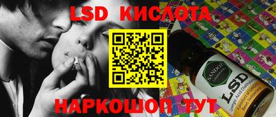 шишки Кунгур