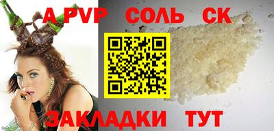 марки lsd Кумертау