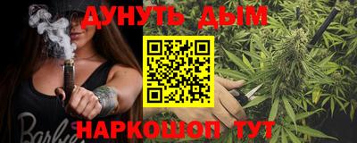 шишки Кунгур