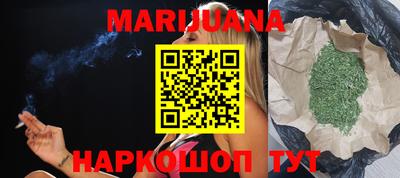 марки lsd Кумертау