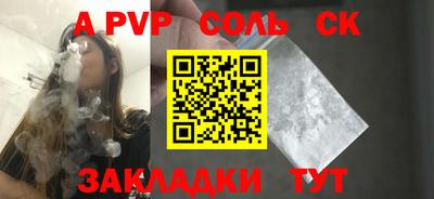 ГАЛЛЮЦИНОГЕННЫЕ ГРИБЫ Кулебаки