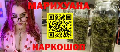 марки lsd Кумертау