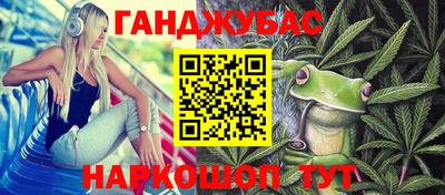 ГАЛЛЮЦИНОГЕННЫЕ ГРИБЫ Кулебаки