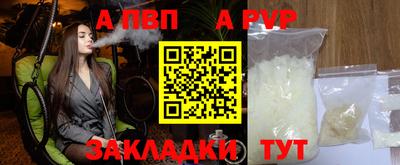 шишки Кунгур