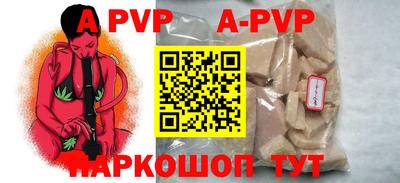 ГАЛЛЮЦИНОГЕННЫЕ ГРИБЫ Кулебаки
