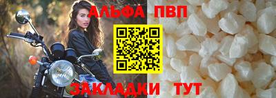 ГАЛЛЮЦИНОГЕННЫЕ ГРИБЫ Кулебаки