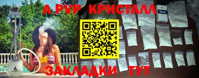 ГАЛЛЮЦИНОГЕННЫЕ ГРИБЫ Кулебаки