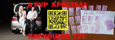 ГАЛЛЮЦИНОГЕННЫЕ ГРИБЫ Кулебаки