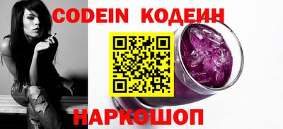 ГАЛЛЮЦИНОГЕННЫЕ ГРИБЫ Кулебаки