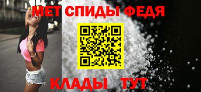 шишки Кунгур