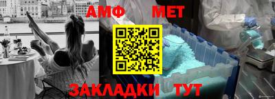 ГАЛЛЮЦИНОГЕННЫЕ ГРИБЫ Кулебаки