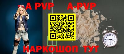 ГАЛЛЮЦИНОГЕННЫЕ ГРИБЫ Кулебаки
