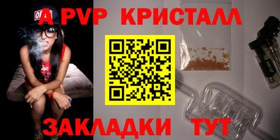 шишки Кунгур