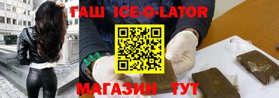шишки Кунгур