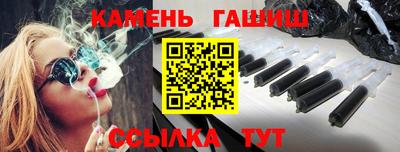 шишки Кунгур