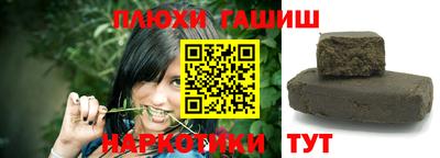 шишки Кунгур