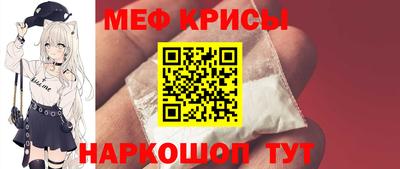 марки lsd Кумертау
