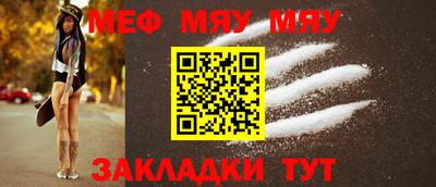 марки lsd Кумертау