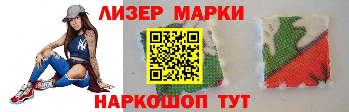 ЛСД экстази ecstasy  LSD-25 экстази  Каменка  Вход с VPN 