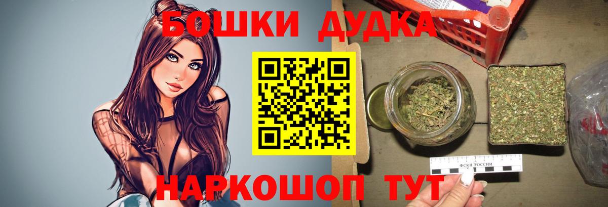 Конопля VHQ Каменка